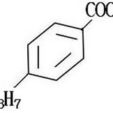 丙基苯甲酸