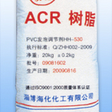 pvc发泡调节剂acr-530树脂产品图片