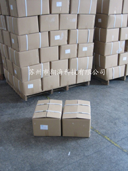 过氧化苯甲酰产品_过氧化苯甲酰价格