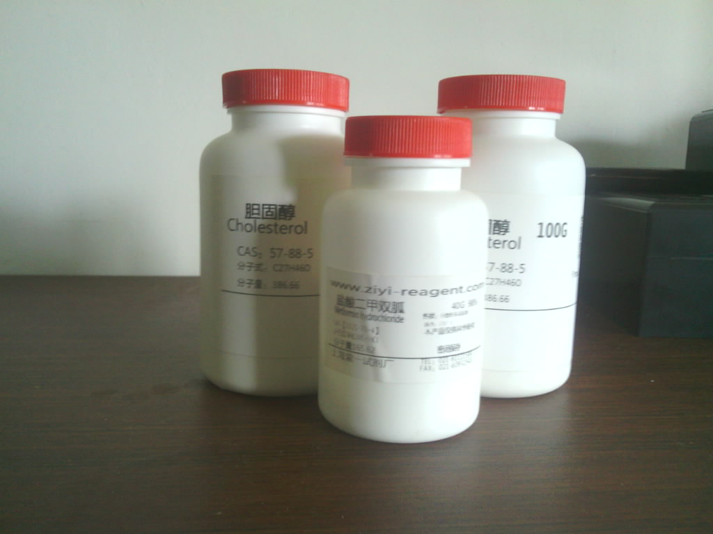 甲基丙烯酸羟乙酯(上海)- 上海紫一试剂厂