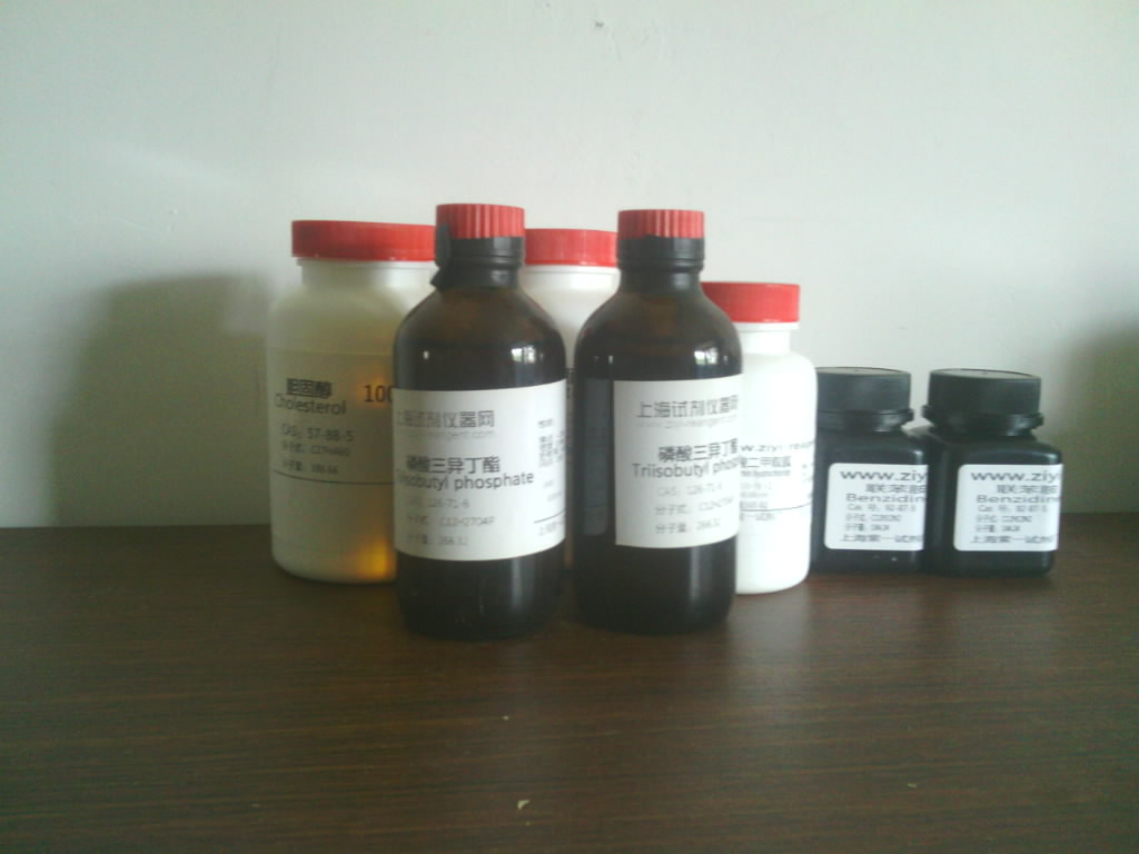 甲代烯丙基醇(上海)- 上海紫一试剂厂