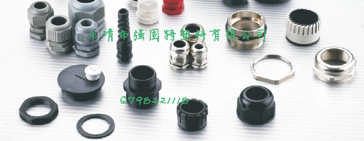 pg36电缆线卡 pg29电缆夹紧头 pg42封口防尘