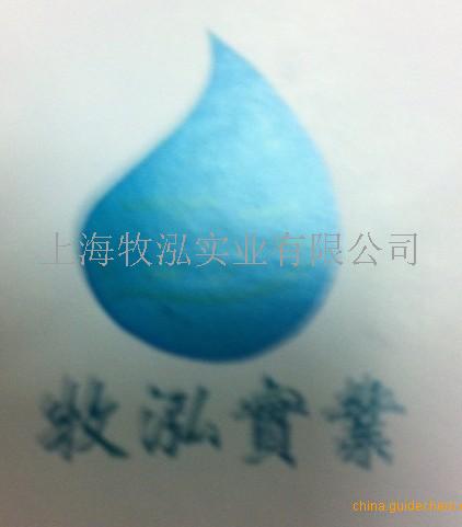 氧化硼(boric oxide; boron oxide; boric anhydrid