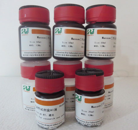 双缩脲总蛋白试剂价格(江苏南京)-南京森贝伽生物科技有限公司