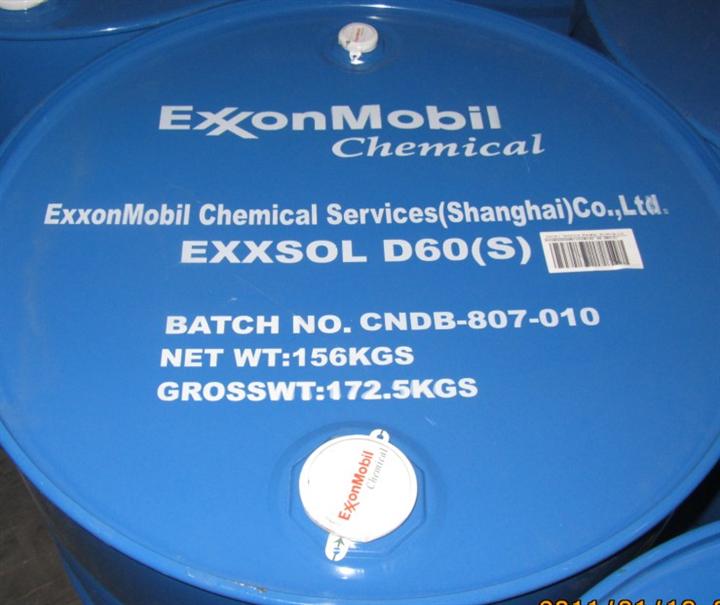 Dearomatized Hydrocarbon Solvent - Mprl Desol 30