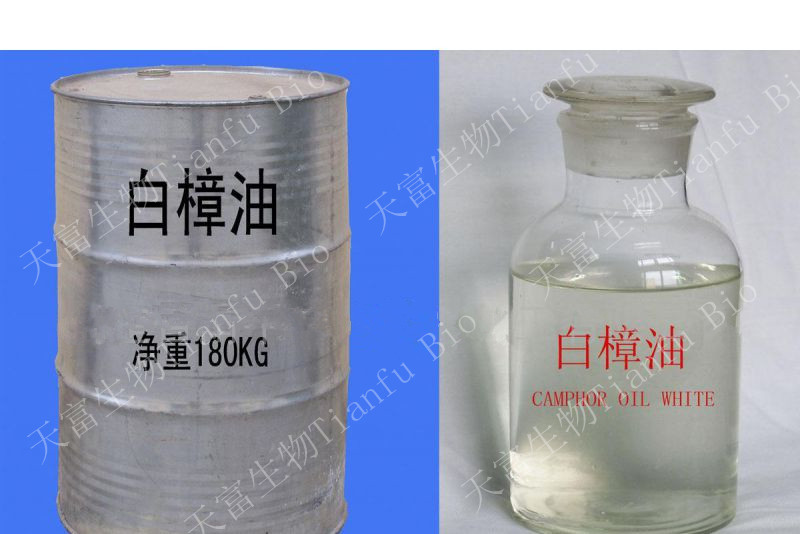 樟脑油(Camphor oil (Ho Wood Oil))(8008-51-3) - 产品展厅 - 福建天富生物科技发展有限公司