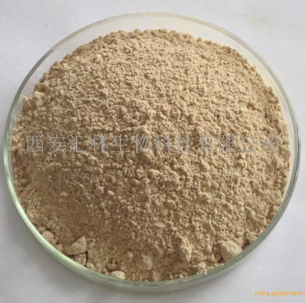 黄豆的英文_黄豆粉英文_黄豆酱英文 | krystal