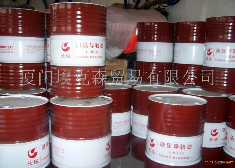 福建中石化长城润滑油总代理价格 品牌:长城 茂