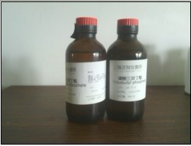 3-甲基-3-苯基缩水甘油酸乙酯(异构体混合物) (