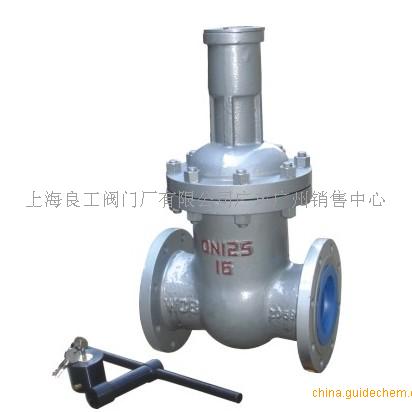 FDZ45H-16C锁闭阀、防盗闸阀价格 品牌:良工