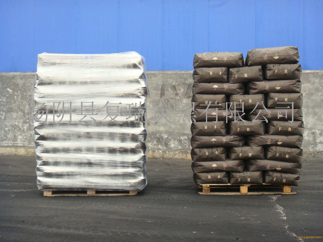 果袋纸用炭黑 黑卡纸用炭黑 黑纸浆用色素炭价