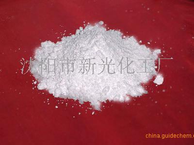 碳酸镉(沈阳)-沈阳科拓化工有限公司