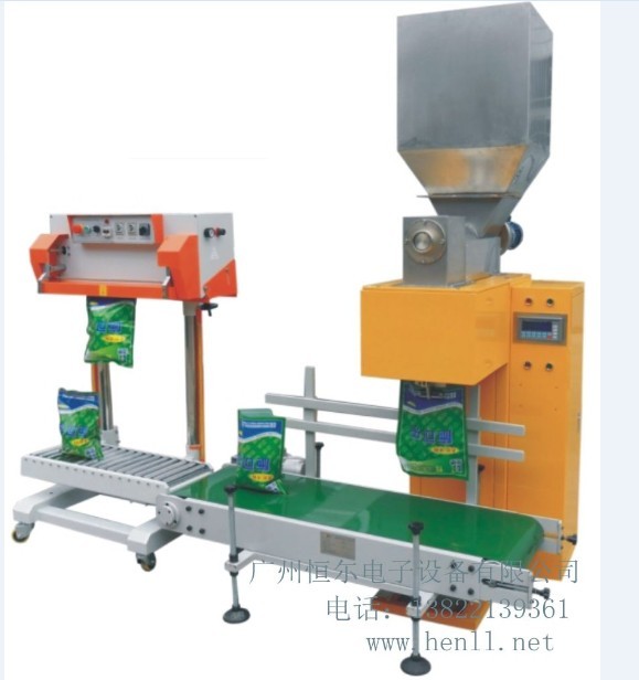 自动定量粉剂(有机肥、粮食、饲料)单螺旋包装