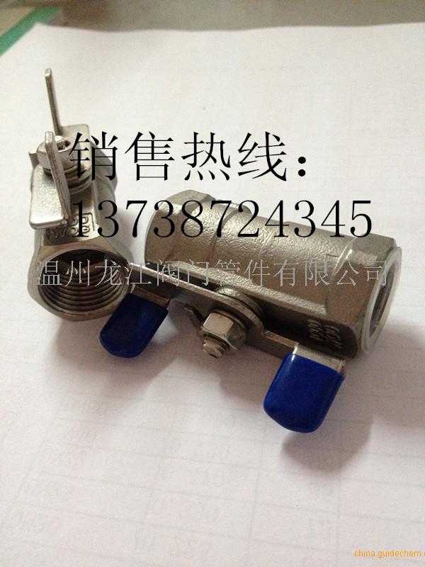 S型标准内螺纹丝扣截止阀价格 品牌:龙江 温州