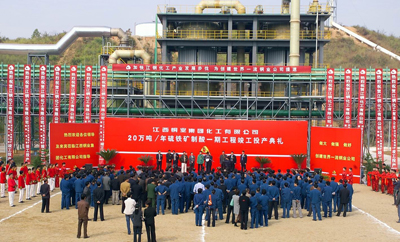 长沙胜原石化贸易公司原料合成液化气产品轻质