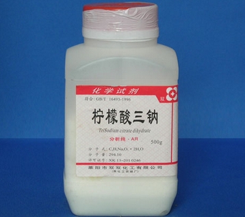 生物实验专用柠檬酸三钠;sodium citrate s8220