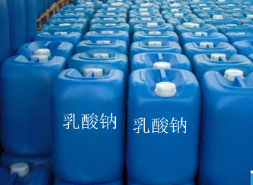 乳酸钠生产厂家 品牌:仁驰 国产 规格:食品级 含