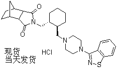 > 盐酸鲁拉西酮