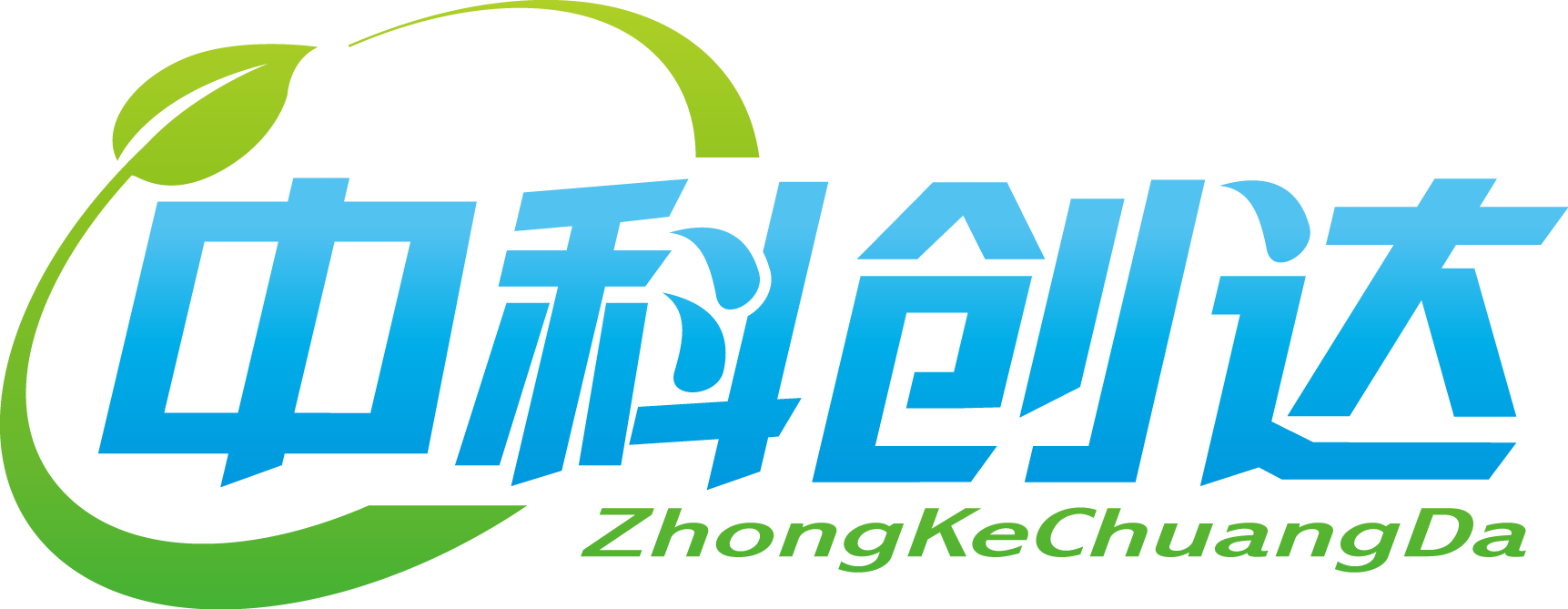 公司介绍 - 甘肃中科创达科技环保有限公司