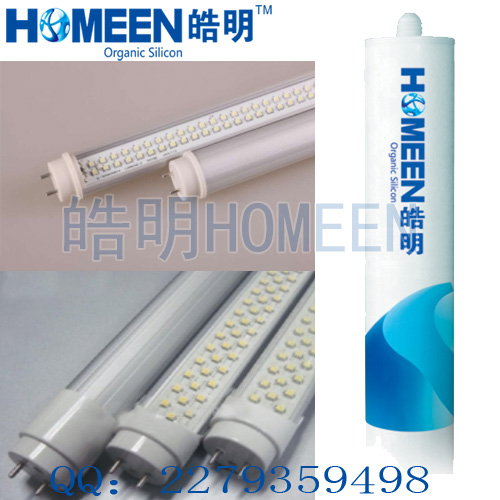 玉米灯封装胶高折封装胶高透光LED封装胶价格