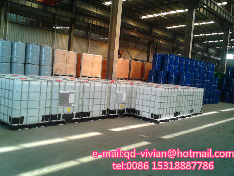 松醇油2号油2# 金属选矿钠\/钾黄药黑药25号 巯