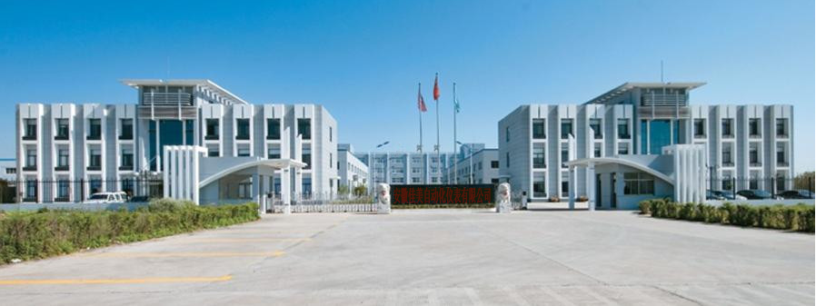瘦西湖科技南通网由南通日报社主办，是南通地区最权威的