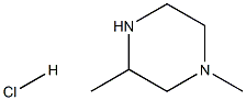 1,3-二甲基哌嗪盐酸盐