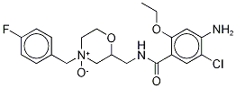 mosapride n-oxide,莫沙必利杂质