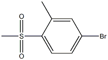 99768-21-5 4-溴-2-甲基-1-(甲基磺酰基)苯