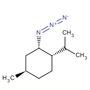 (1s,2s,5r)-新薄荷基叠氮化物 c10h19n3 分子结构 式