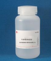 氢氧化铯价格 品牌:Amresco\/Merck等国内外品