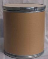 羟乙基尿素价格 品牌:永诺 宜昌 规格:药典标准