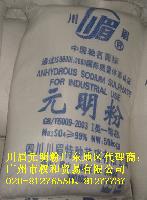 磷酸三钙(山东 潍坊)-盖德化工网