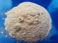 胆酸价格 品牌:劲康 重庆 含量按干燥品计算，含胆酸(C 24 H 40 O 5 )不得少于80%，炽灼残渣≤0.3%，干燥失重≤1%。 -盖德化工网