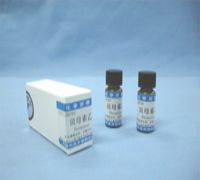 萘磺酸右丙氧芬 品牌:中检所,Amresco,Sigma 