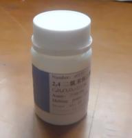 2,3,4,5,6-五氟苯产品_2,3,4,5,6-五氟苯价格第4