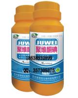 鱼塘肥水用什么药|什么药肥水效果更好|鱼塘水