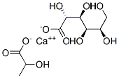 Calcium Lactate Gluconate FCC