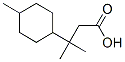 Terpineol, Dihydro-, Acetate