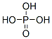 Industrial Phosphoric Acid