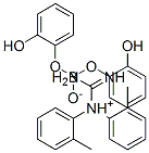 Accel-808 3,5-diethyl-1,2-dihydro-1-phenyl-2-propylpyridine 68411-20-1