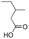 3-甲基戊酸价格