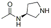 (3S)-(-)-3-Acetamidopyrrolidine  