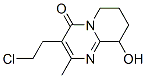 Paliperidone intermediates