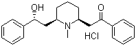 Lobeline hydrochloride