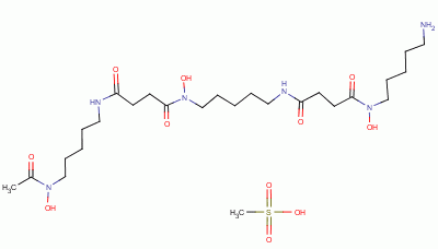 甲磺酸去铁胺 138-14-7 1g
