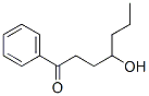 4'-羟基苯庚酮