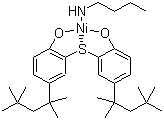 UV-1084(Benzotriazole UV Absorber )