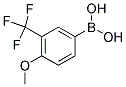 4-Methoxy-3-(trifluoromethyl)phenylboronic Acid