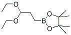 3,3-二乙氧基-1-丙基硼酸频哪醇醚
